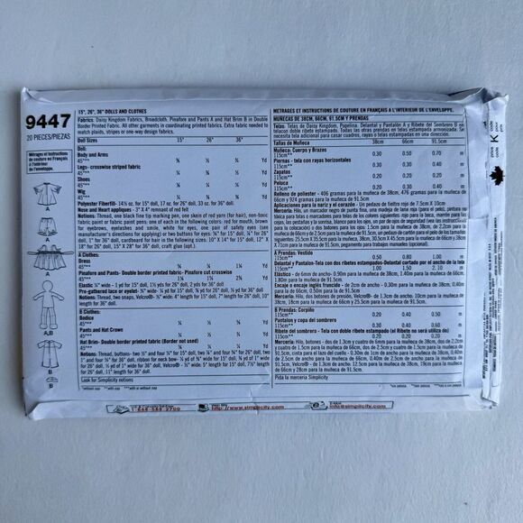 Simplicity Sewing Pattern 9447 Raggedy Ann & Andy Dolls Size 15" 26" & 36" UNCUT - Picture 3 of 3